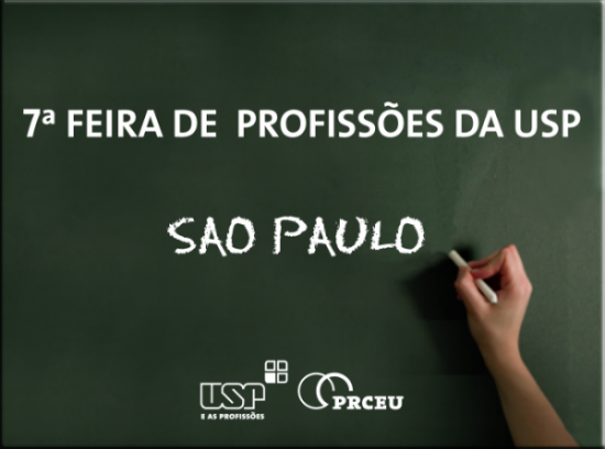 PET-SI na 7° Feira de Profissões da USP